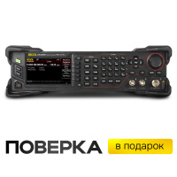 Генератор РЧ сигналов RIGOL DSG3065B