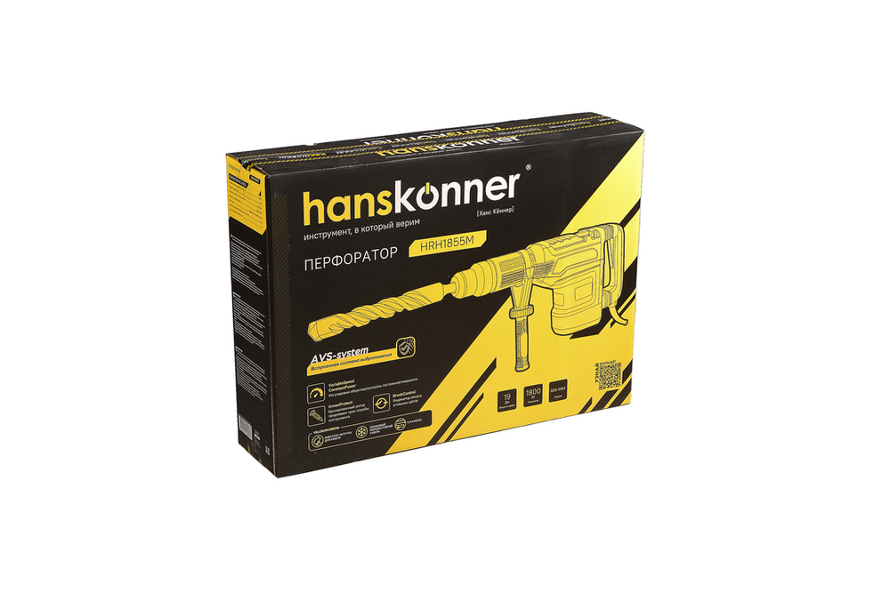Перфоратор SDS MAX Hanskonner PLATINUM HRH1855M - 8