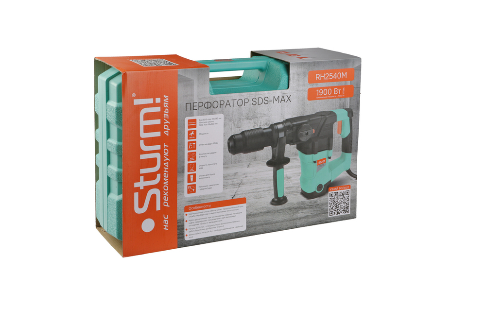 Перфоратор SDS MAX Sturm! RH2540M - 2