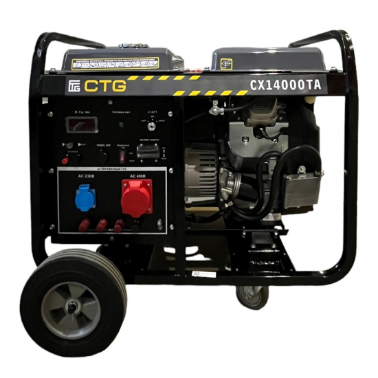 CX14000TA
