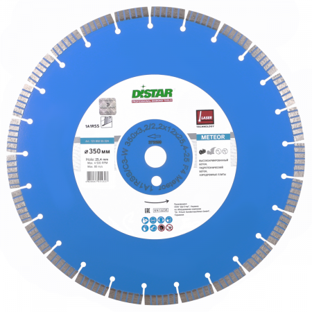 DISTAR 1A1RSS/C3-W METEOR 300x2,8/1,8x12x25,4-21 F4 Meteor