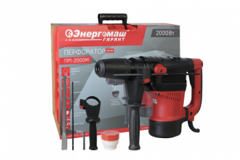Перфоратор SDS MAX Энергомаш Гарант  ПР1-2000М