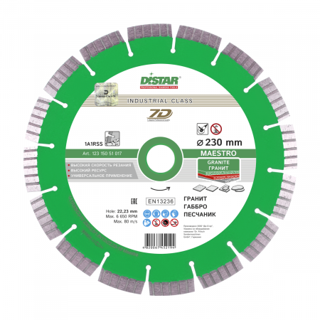 Distar 1A1RSS-W 230x2.6x10+2x22.23 Maestro